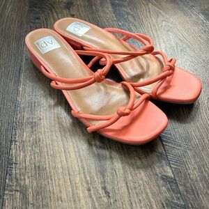 DV by Dolce Vita Coral Knotted-Strap Slide Sandals